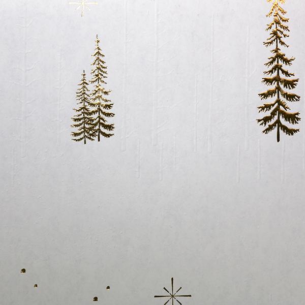 Christmas Paper 6485 White Forrest Star Night 55 cm x 100 m