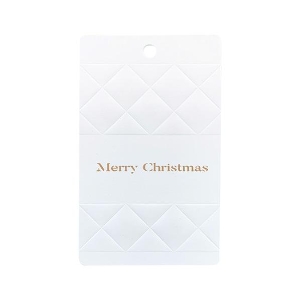 Merry Christmas Hangtag, Embossed, White