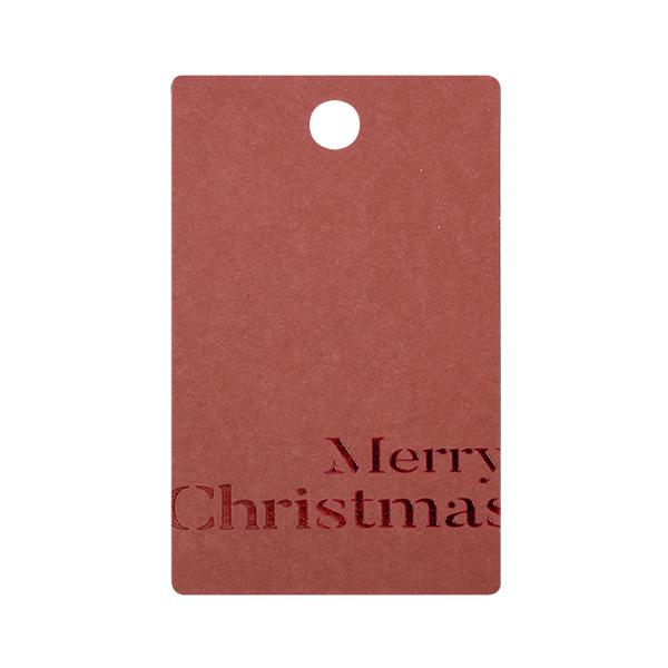 To & From BIG merry Christmas rust red  90 pcs.