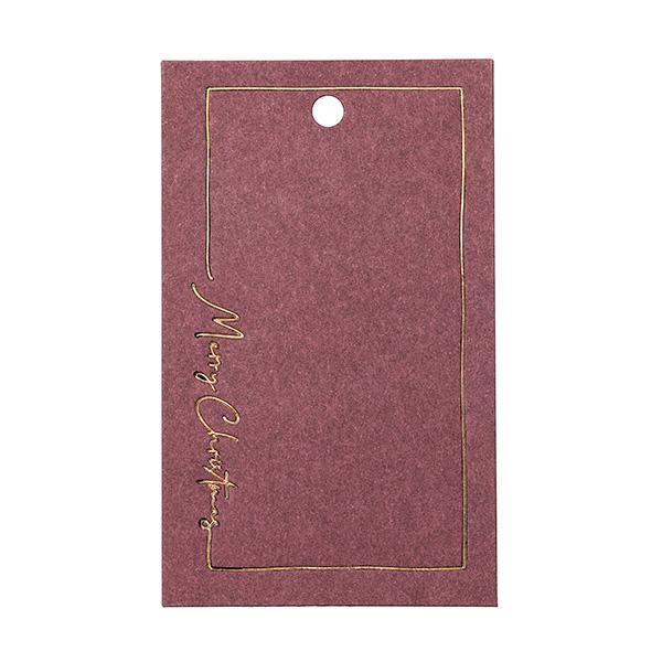 To & From Tag Christmas Greatingscard purple 90 pcs. 