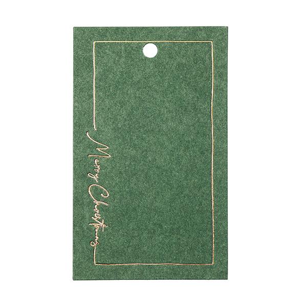 To & From Tag Christmas Greatingscard green 90 pcs. . 