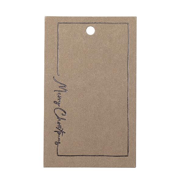 To & From Tag Christmas Greatingscard coffee 90 pcs. . 