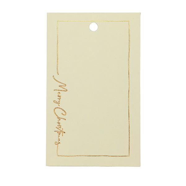 To & From Tag Christmas Greatingscard cream 90 pcs. . 