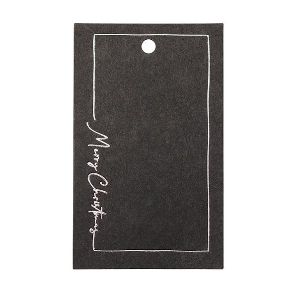 To & From Tag Christmas Greatingscard black 90 pcs. . 