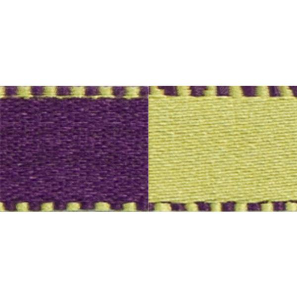 Silk ribbon 9mm 2 colored Purple/Lime