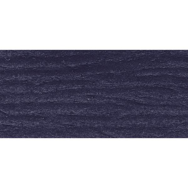 Polyribbon matt 10 mm Navy