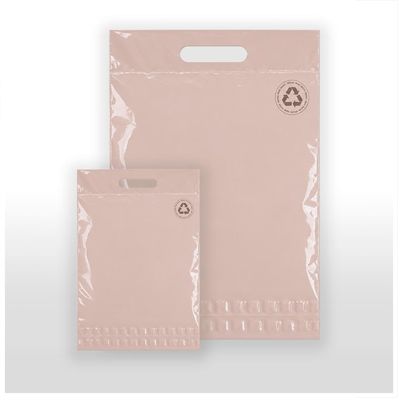 Forsendelsespose, rosa, S, 100 stk
