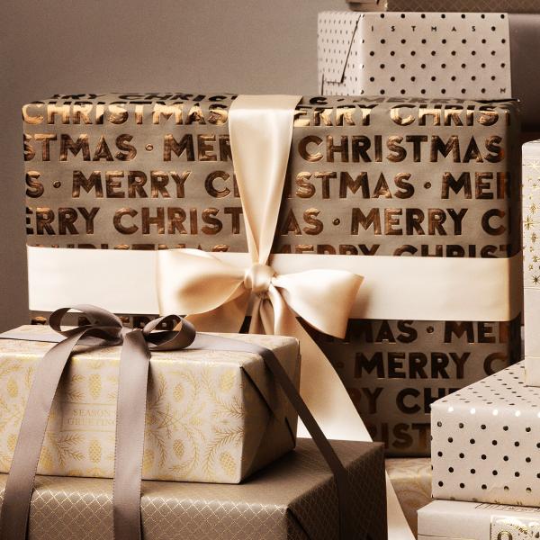 Christmas Paper 6447 Brown/Coffee Merry Christ 55 x 100 cm