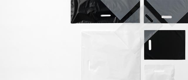 Plastic bags - Embacollage